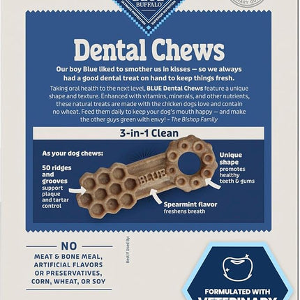 Blue Buffalo Large Dental Chews for Dogs, Daily Dental Care Dog Treats Made in The USA with Natural Ingredients, Chicken & Spearmint (44-oz Box, 28 Count)