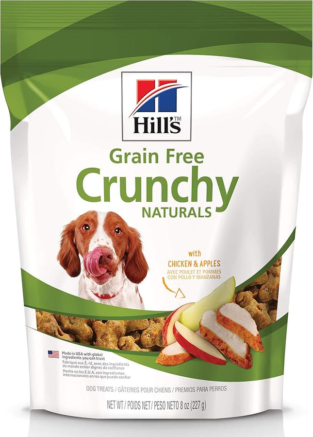 Hill's Grain Free Crunchy Naturals Treats, All Life Stages, Great Taste, Dog Treats, Chicken & Apples, 8 oz Bag