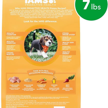 IAMS Proactive Health Puppy Food with Real Chicken, 7 lb. Bag