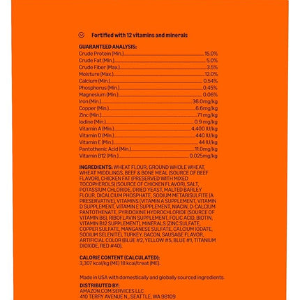 Amazon Basics Crunchy Dog Biscuits Multi Flavor Dog Treats 5 lb. Box