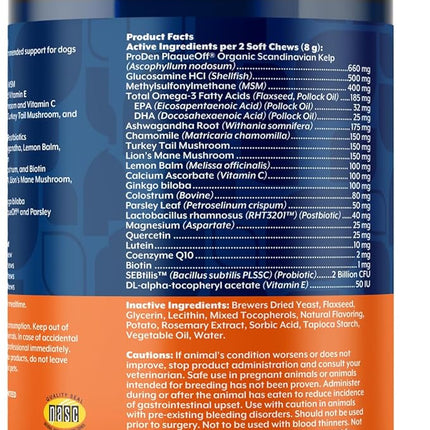 NaturVet All-in-One Adult Dog Daily Care, 10-in-1 Supplement Dog Soft Chews for Mobility, Skin, Digestion, Teeth, Cognition, Eyes, Hickory Smoked Bacon Flavored Pet Supplement for Dogs, 60 Count