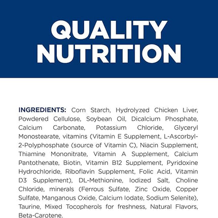 Hill's Prescription Diet Hypoallergenic Dog Treats, Veterinary Diet, 12 oz. Bag