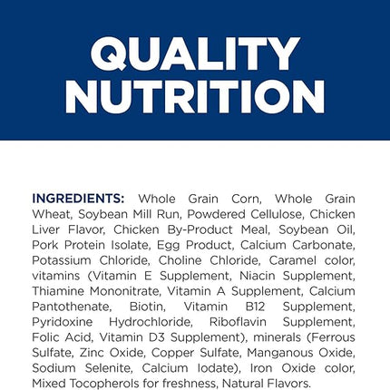 Hill's Prescription Diet Original Dog Treats, Veterinary Diet, 11 oz. Bag