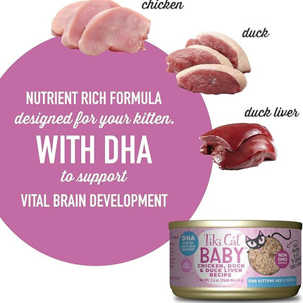 Tiki Cat Baby, Chicken Duck & Duck Liver Mousse & Shreds, High-Protein and Flavorful, Wet Cat Food for Kittens 4 Weeks Plus, 2.4 oz. Cans (Pack of 12)