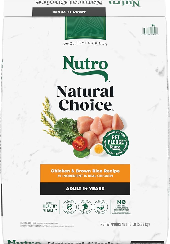 Nutro Natural Choice Adult Dry Dog Food, Chicken and Brown Rice Recipe, 13 lbs.