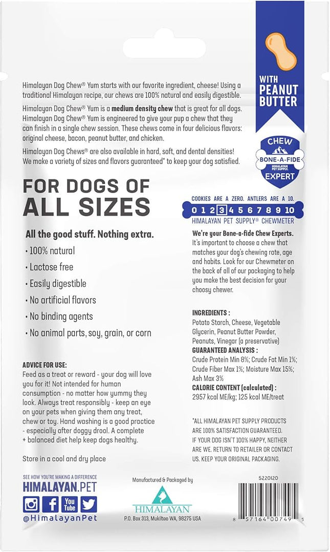 yaky Yum Himalaya Cheese Treats | Lactose Free | Gluten Free | Grain Free | USA Made | for All Breeds | Peanut Butter Cheese Chew (Pack of 2)