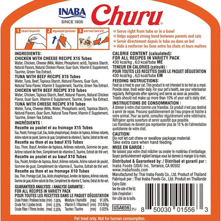 INABA Churu Cat Treats, Grain-Free, Lickable, Squeezable Creamy Purée Cat Treat/Topper with Vitamin E & Taurine, 0.5 Ounce - 50 Count (Pack of 1), Beef & Cheese Variety