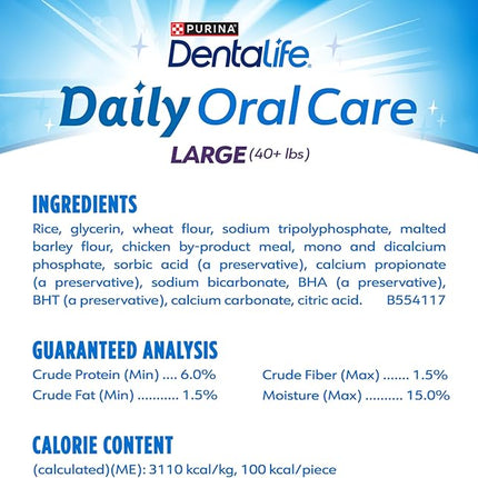 Purina DentaLife Made in USA Facilities Large Dog Dental Chews, Daily - 18 ct. Pouch