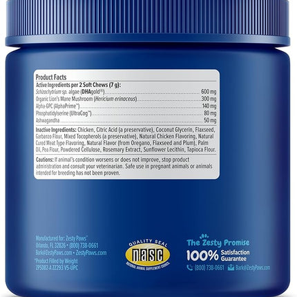 Zesty Paws Advanced Cognition Soft Chews for Dogs - with Omega 3 DHA, Ashwagandha & Alpha GPC - for Senior Dog Brain Health & Nervous System Support - Supplement for Calming & Relaxation - 90 Count