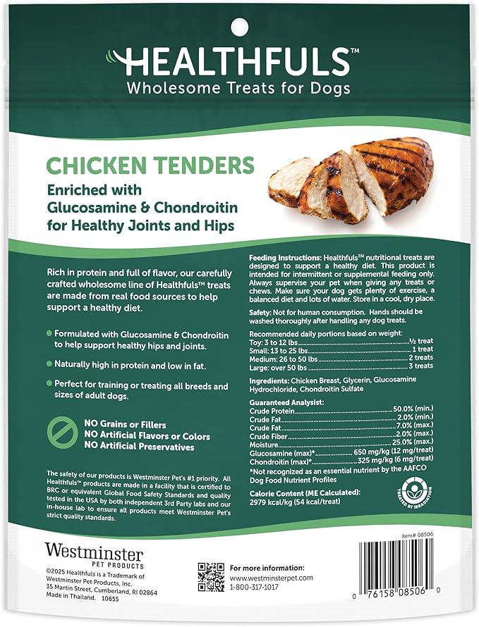 Chicken Tenders Dog Treats with Glucosamine & Chondroitin, 11oz