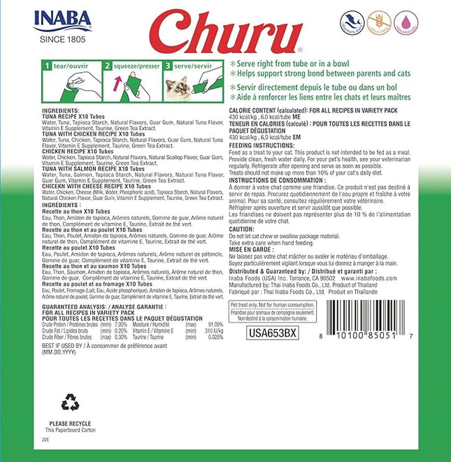 INABA Churu Cat Treats, Grain-Free, Creamy Purée Cat Treat/Topper, Tuna & Chicken Variety