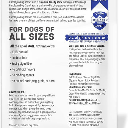 yaky Yum Himalaya Cheese Treats | Lactose Free | Gluten Free | Grain Free | USA Made | for All Breeds | Peanut Butter Cheese Chew (Pack of 2)