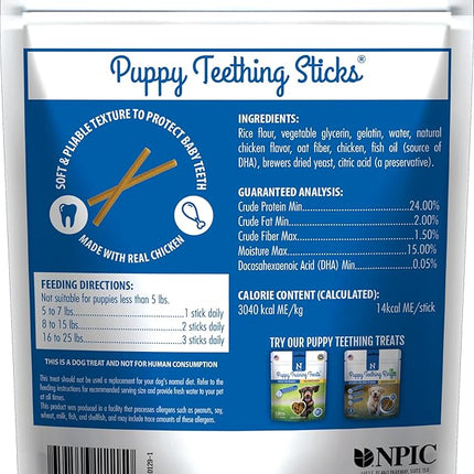 N-Bone Puppy Teething Treats,Chicken, 3.74 oz (111150) (Pack of 2)