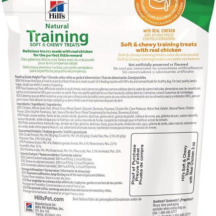 Hill's Natural Training Soft & Chewy Treats, All Life Stages, Great Taste, Dog Treats, Chicken, 3 oz Bag