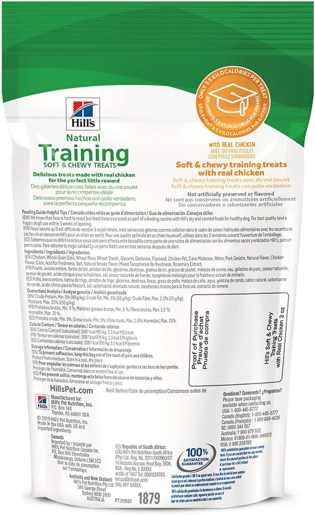 Hill's Natural Training Soft & Chewy Treats, All Life Stages, Great Taste, Dog Treats, Chicken, 3 oz Bag