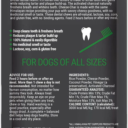 Himalayan Dog Chew Happy Teeth Yak Cheese, Soft Dog Chew, 100% Natural Soft Density Dental Treats, Gluten Free, Safe Treats for Oral Health, Lactose & Grain Free, Protein Rich, Cheese-Charcoal 2 Count
