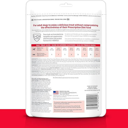 Hill's Prescription Diet Soft Baked Dog Treats, Veterinary Diet, 12 oz. Bag