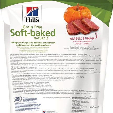 Hill's Grain Free Soft Baked Naturals, All Life Stages, Great Taste, Dog Treats, Duck & Pumpkin, 8 oz Bag