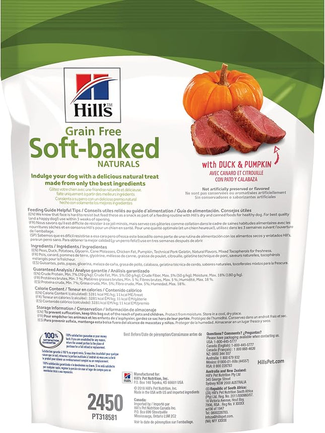 Hill's Grain Free Soft Baked Naturals, All Life Stages, Great Taste, Dog Treats, Duck & Pumpkin, 8 oz Bag