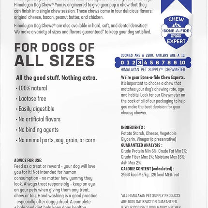 Himalayan Dog Chew Yak Cheese Dog Chews, Lactose Free & Grain Free, USA Made, for All Dog Breeds, Medium Density Cheese Chew, Resealable Pouch with 3 YUM Treats, Cheese Flavor