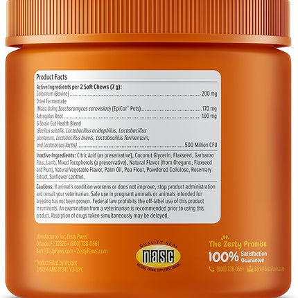 Zesty Paws Dog Allergy Relief Chews, Dog Probiotics for Itchy Skin and Ears, Lamb, 90ct
