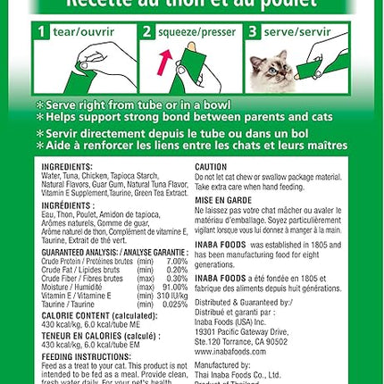 INABA Churu Cat Treats, Grain-Free, Lickable, Squeezable Creamy Purée Cat Treat/Topper with Vitamin E & Taurine, 0.5 Ounces Each Tube, 12 Tubes (4 per Pack), Tuna with Chicken Recipe