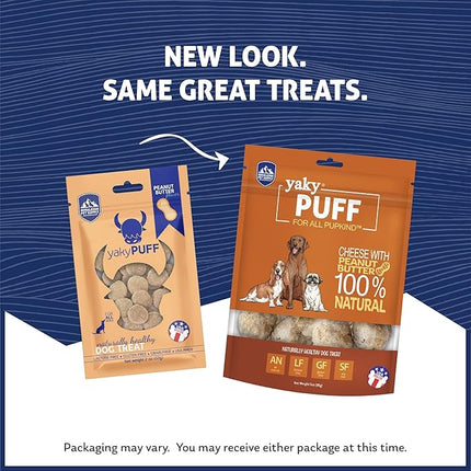 | yakyPUFF Himalayan Cheese Treats | Lactose Free | Gluten Free | Grain Free | USA MADE | For All Breeds | Peanut Butter Flavor Crispy Puffed Treat