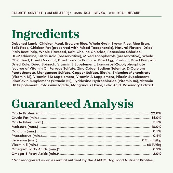 Nutro Natural Choice Adult Dry Dog Food, Lamb and Brown Rice Recipe, 12 lbs.