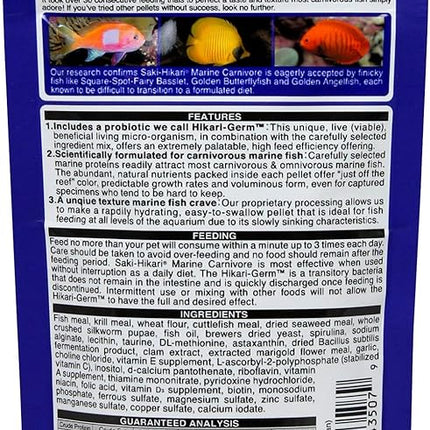Hikari 042220 Carnivore Medium Sinking Pellets Marine Fish Food, One Size