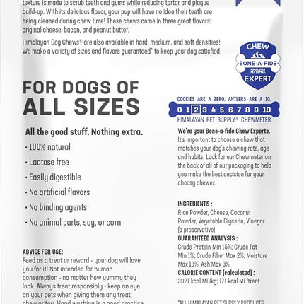 Himalayan Dog Chew Happy Teeth Yak Cheese Dog Chews Dental Chews, 100% Natural, Long Lasting, Gluten Free, Healthy & Safe Dog Treats for Oral Health, Lactose & Grain Free, Protein Rich, 2 Chews