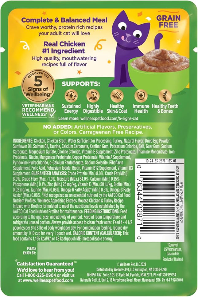 Wellness Appetizing Entrées Mousse Adult Wet Cat Food, Natural, Protein-Rich, Grain Free, 1.4 Ounce Pouch, 8 Pack (Chicken & Turkey Recipe)