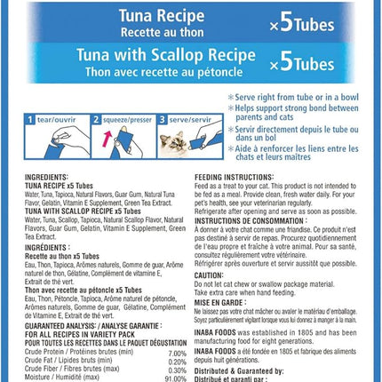 INABA Churu Cat Treats, Grain-Free, Lickable, Squeezable Creamy Purée Cat Treat/Topper with Vitamin E & Taurine, 0.5 Ounces Each Tube, 10 Tubes Total/Two Flavors, Tuna Variety