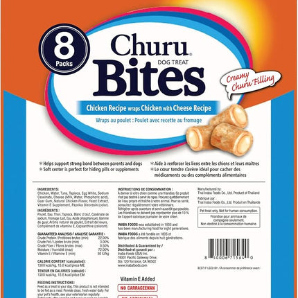 INABA Churu Bites for Dogs, Soft & Chewy Dog Treats with Vitamin E, 0.42 Ounces Each Tube, 64 Tubes Total (8 Tubes per Pack), Chicken with Cheese Recipe