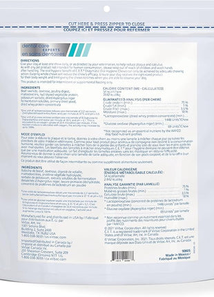 C.E.T. Enzymatic Oral Hygiene Chews for Dogs - Plaque & Tartar Control - Single Layer Beefhide with Exclusive Dual-Enzyme System & Tasty Chicken Flavor - Easy to Give Dog Dental Chew