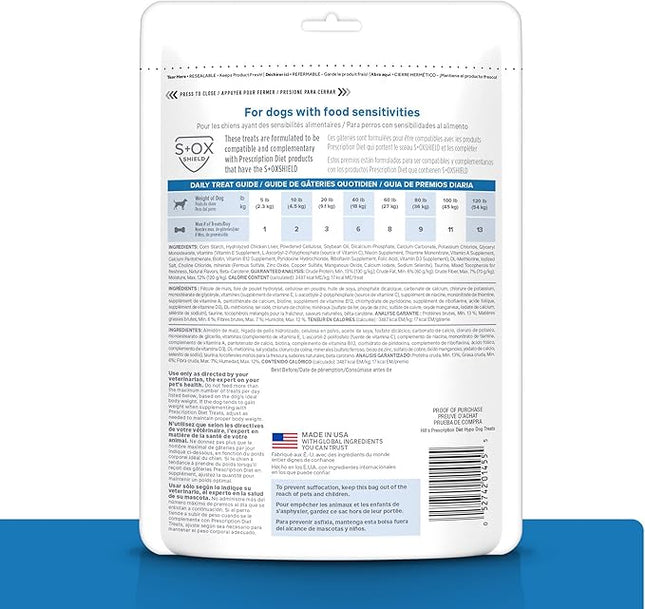 Hill's Prescription Diet Hypoallergenic Dog Treats, Veterinary Diet, 12 oz. Bag