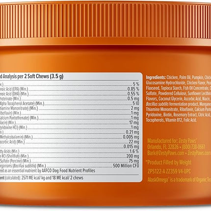 Zesty Paws Dog Multivitamin, Chewable Dog Vitamins and Supplements for Hip & Joints, Skin & Coat, Omega 3 Fish Oil for Dogs- Senior & Puppy Multivitamin - Chicken Mini Bites- 90ct