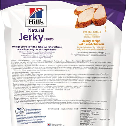 Hill's Natural Jerky Strips, All Life Stages, Great Taste, Dog Treats, Chicken, 7.1 oz Bag