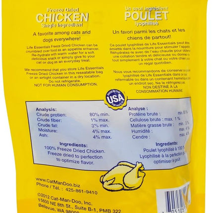 LIFE ESSENTIALS BY CAT-MAN-DOO All-Natural Freeze Dried Chicken Treats for Dogs & Cats Free of Grains, Fillers, Additives and Preservatives Proudly Made in The USA - (2 oz. Bag)