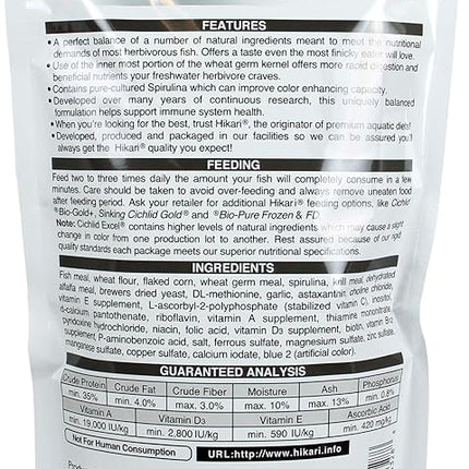 Hikari 8.8-Ounce Cichlid Excel Floating Pellets for Pets, Medium