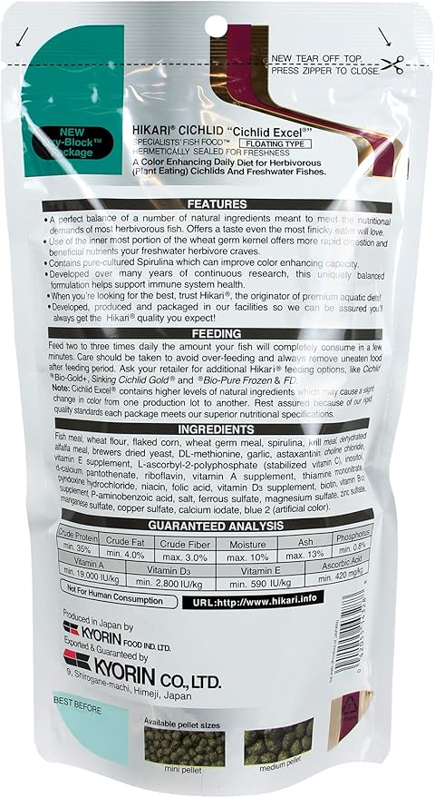 Hikari 8.8-Ounce Cichlid Excel Floating Pellets for Pets, Medium