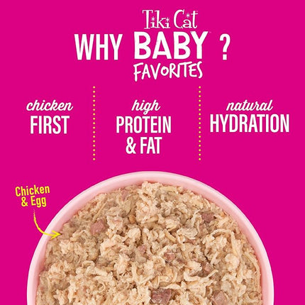 Tiki Cat Baby Favorites Whole Foods Wet Cat Food for Kittens Mega Pack, 2.4 oz. Can (24 Count)