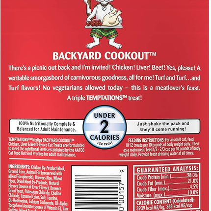 Temptations MixUps Backyard Cookout Flavor Crunchy and Soft Cat Treats, 3 oz. Pouch (Pack of 12)