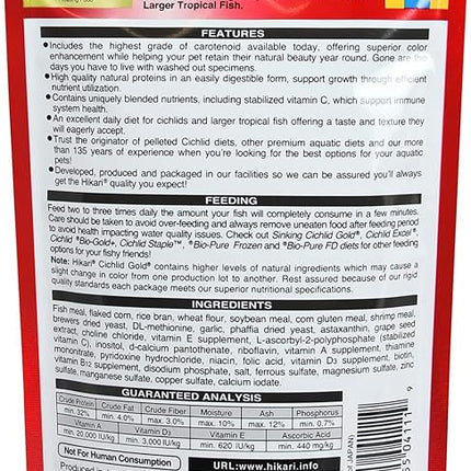 Hikari Cichlid Gold Floating Baby Pellets for Pets, 8.8-Ounce