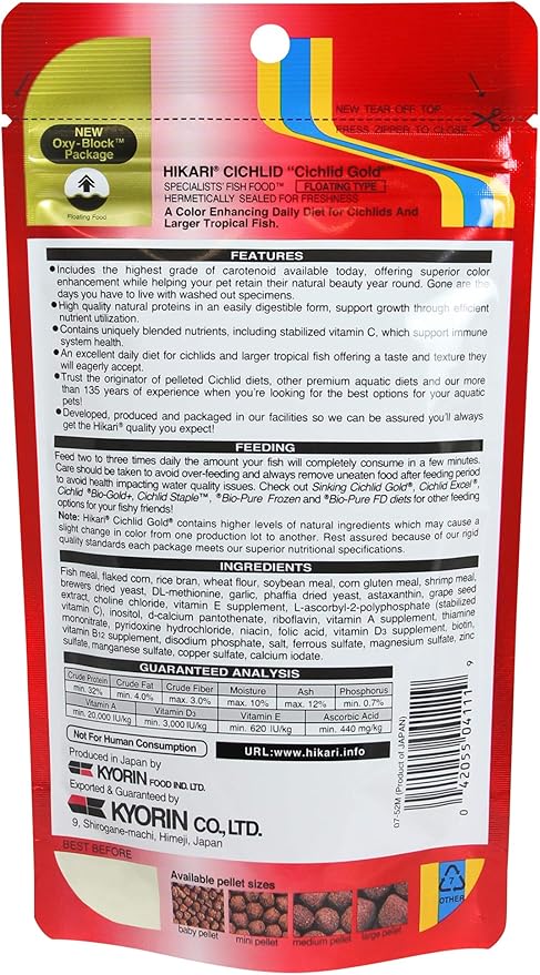 Hikari Cichlid Gold Floating Baby Pellets for Pets, 8.8-Ounce