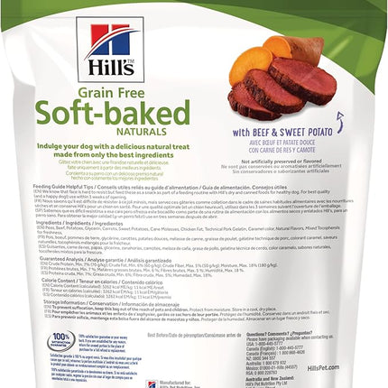 Hill's Grain Free Soft Baked Naturals, All Life Stages, Great Taste, Dog Treats, Beef & Sweet Potato, 8 oz Bag