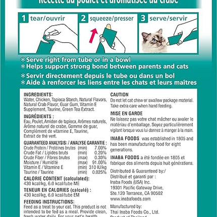 INABA Churu Cat Treats, Grain-Free, Lickable, Squeezable Creamy Purée Cat Treat/Topper with Vitamin E & Taurine, 0.5 Ounces Each Tube, 12 Tubes (4 per Pack), Chicken with Crab Recipe