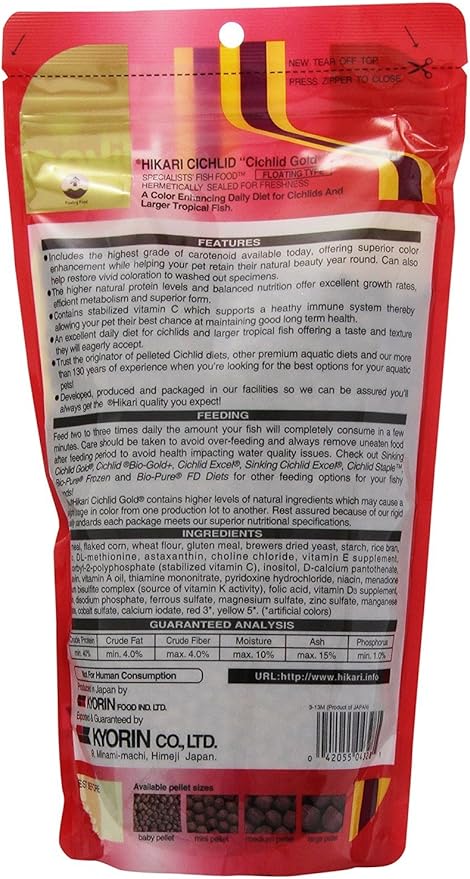 HIKARI (3 Pack) 8.8-Ounce Cichlid Gold Floating Pellets for Pets, Medium