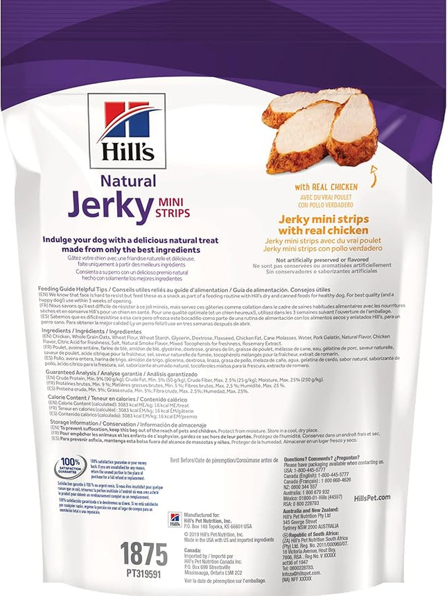 Hill's Natural Jerky Strips, All Life Stages, Great Taste, Mini Dog Treats, Chicken, 7.1 oz Bag