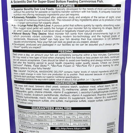 Hikari Tropical Massivore Delite Fish Food, 13.4 oz (380g)