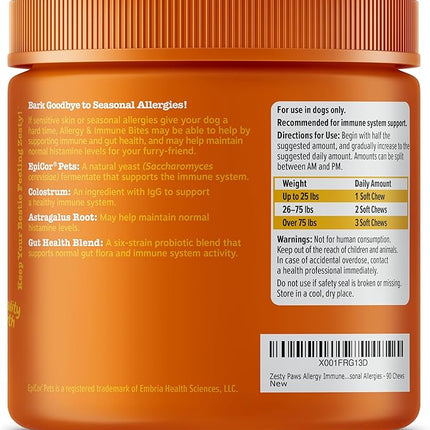 Zesty Paws Dog Allergy Relief Chews, Dog Probiotics for Itchy Skin and Ears, Lamb, 90ct